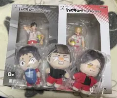 ハイキュー!! グッズコレクション2 研磨＆黒尾フィギュアセット