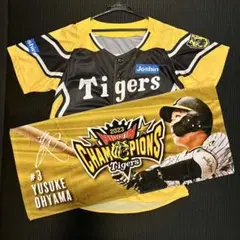 2025年最新】大山悠輔 バットの人気アイテム - メルカリ