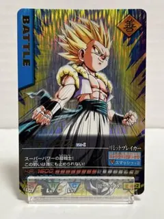 ドラゴンボールカードダス D-815 ゴジータ GT キラ 当時物 - メルカリ