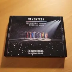 2025年最新】seventeen dvd liveの人気アイテム - メルカリ
