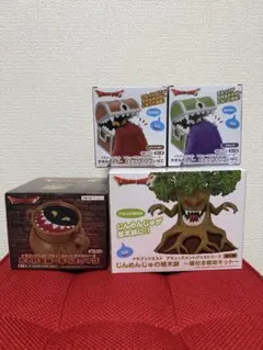 ドラゴンクエスト　じんめんじゅ　あくまのつぼ　ミミック　ひとくいばこ　セット