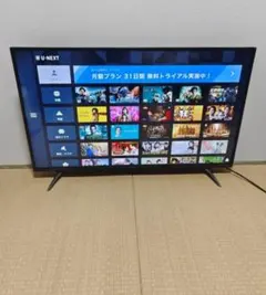 録画HDD内蔵✓43型✨4K スマートテレビ ネット動画️⭕️地上波 2020年