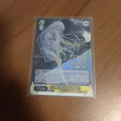 2025年最新】“夏の思い出” しろは spの人気アイテム - メルカリ