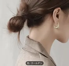 ⭐️新品未使用⭐️サージカルステンレス 316ドロップ型フープピアス（ゴールド）