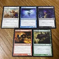 2025年最新】構築済みデッキ mtgの人気アイテム - メルカリ