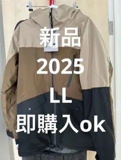 イージス2025 ワークマン スキー・スノーボードウェア上下セット LLサイズのサムネイル