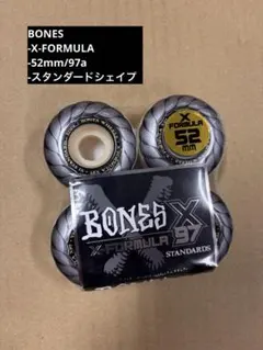 BONES wheels X-FORMULA 52mm 97Aのサムネイル
