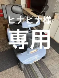 Item thumbnail for item 1395339f-ae31-4778-9b4d-53078feca558