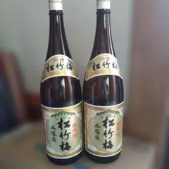 日本酒 特撰松竹梅 一升瓶2本セットのサムネイル