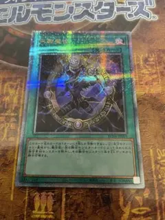 2025年最新】遊戯王25th クオーターセンチュリーの人気アイテム - メルカリ