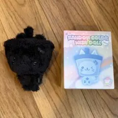 BBZOO りゅせにゃん ぬいぐるみ 海沼流星 - メルカリ