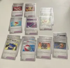 ポケモンカード トレーナーズ ポケモンのどうぐ まとめ売り