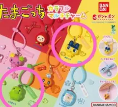 たまごっち カラフルマルチチャーム まめっち くちぱっち