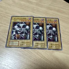2025年最新】遊戯王 応募券の人気アイテム - メルカリ