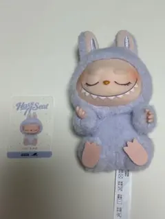 ラブブ LABUBU ハブアシート Have a Seat ZIZI