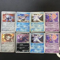 ポケモンカード 9種12枚まとめ売り（小学館付録、Meiji付録、映画館