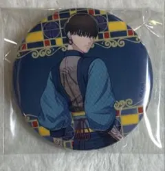 2025年最新】鳥葦翔真の人気アイテム - メルカリ