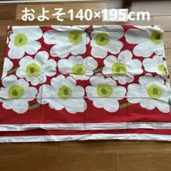 非売品 フリーサンプラー 石田小吉(スクーデリア) 村上ゆか スノー
