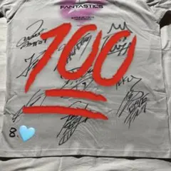 FANTASTICS VOYAGE 直筆サイン入りTシャツ FANTASTICS LIVE TOUR 2021 “FANTASTIC VOYAGE” ～WAY TO THE