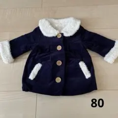 (80)ベビー上着