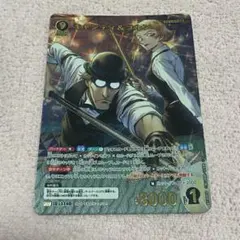 キャンティ＆コルン MRP 1枚 コナンカード 1140