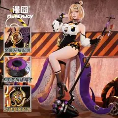 ゼンゼロ イドリー コスプレ 衣装 ウィッグ ゼンレスゾーンゼロ - メルカリ