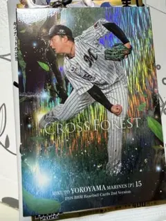 BBM2026 千葉ロッテマリーンズ 横山陸人 100シリ
