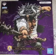 一番くじ ワンピース FULL FORCE A賞 カイドウ