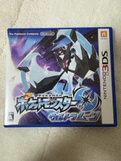 ポケモン　ウルトラムーン