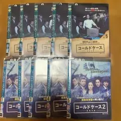 コールドケース シーズン1〜シーズン3 DVD 全15巻セット - メルカリ