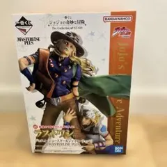 ジョジョの奇妙な冒険 MASTERLISE ラストワン賞 ジョニィ ジャイロ ジョジョの奇妙な冒険 MASTERLISE ラストワン賞 ジョニィ ジャイロ