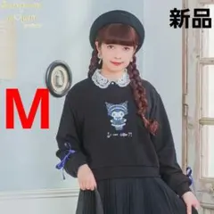 新品 クロミ リボン スウェット トレーナー 青木美沙子 しまむら M サンリオ