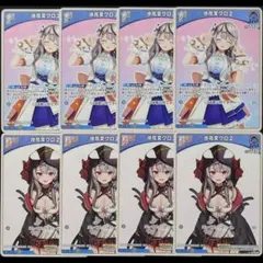 ホロカ 沙花叉クロヱ Debut 1st セット ホビーステーションシングル通販店 / 1st 沙花叉クロヱ(U)