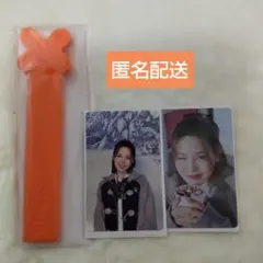 【匿名配送】NiziU ハッピードロー　オンラインくじ　マコ