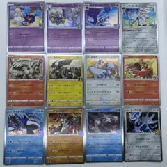 志*摩様 ②ルギア&ホウオウ&カイオーガ&グラードン&レシラム&ゼクロムなど25のサムネイル