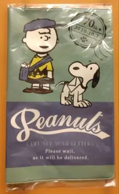 スヌーピー　PEANUTS 郵便局限定　通帳ケース　A 　新品未開封