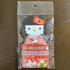 Item thumbnail for item 09db1719-93e7-4dda-8d6c-b963a4a8b376