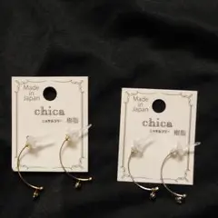 ピアス2個セット
