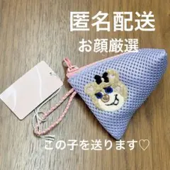 LOVERARY BY FEILER新品未使用オールドテディ三角ポーチ LOVERARY BY FEILER新品未使用 オールドテディ 三角ポーチ - メルカリ