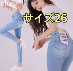 chuu -5kg Jeans デニムパンツ サイズ26のサムネイル