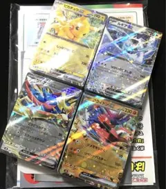 プロモなし　スタートデッキGenerations スペシャルバトルセット