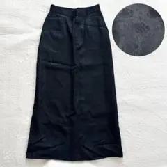 トリココムデギャルソン 1995 ラメ 花柄 ジャガード ロングスカート M 黒