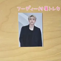 SEVENTEEN NEW_ フーディー トレカ エスクプス