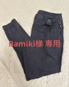 Ermenegildo Zegna ジョガーパンツ