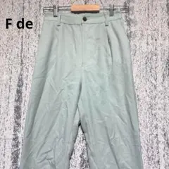 F de スラックス　ミントグリーン サイズ25 ボタン付き　　 美品　S