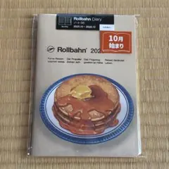 Item thumbnail for item 3cf2ee4b-d328-445e-870a-e9903914a4e5