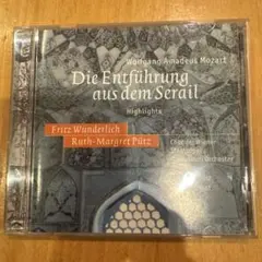 Die Entführung aus dem Serail Highlights