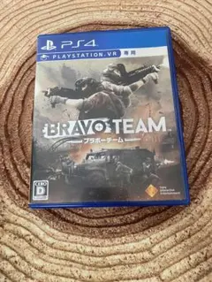 ps4 Bravo Team ブラボーチーム