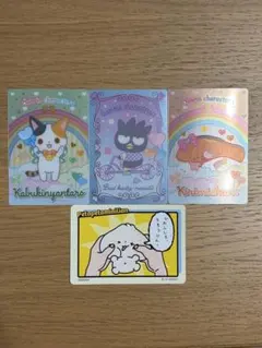 バッドバツ丸 ホログラムカード