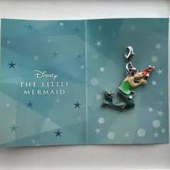 劇団四季　リトルマーメイド　シークレットチャーム　アリエル